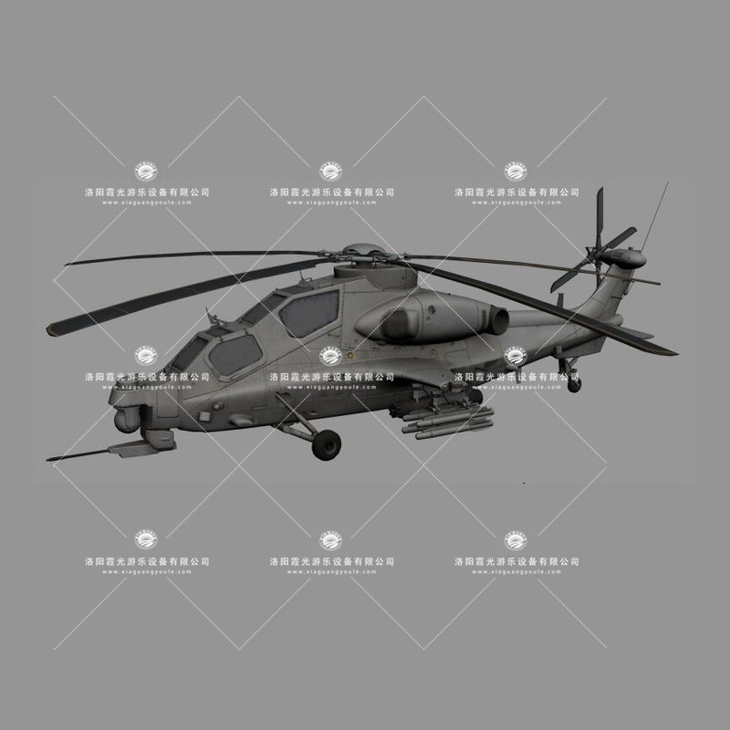 保定武装直升机3D模型